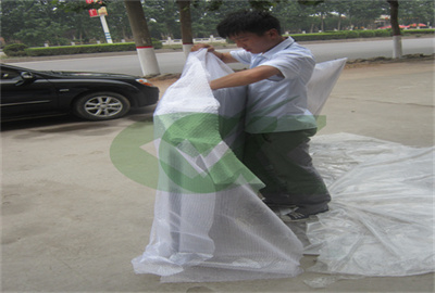 24 x 48 mud ground hdpe cover sheet